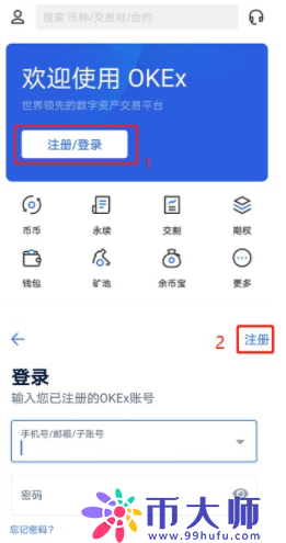 16451496657100950 16451496657100950