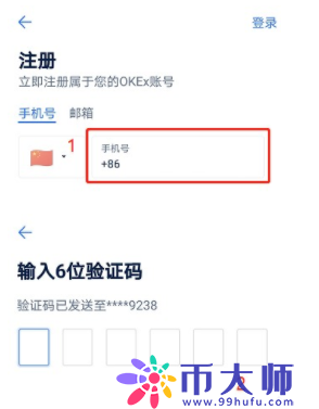 16451496479410551 16451496479410551