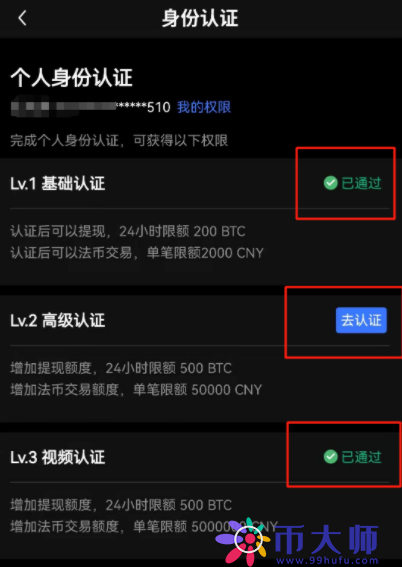 16451497533121427 16451497533121427